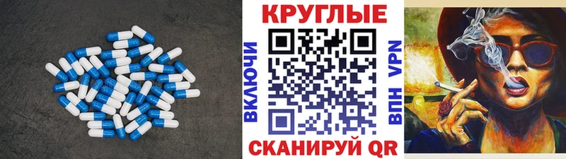 Ecstasy louis Vuitton  площадка Telegram  Крымск 