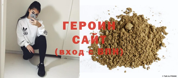 Альфа ПВП Вязники