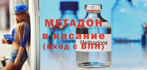 Альфа ПВП Вязники
