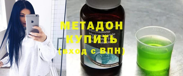 apvp Вяземский