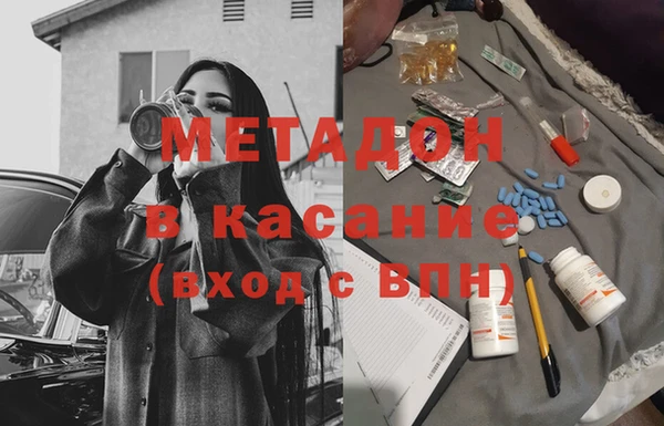 apvp Вяземский
