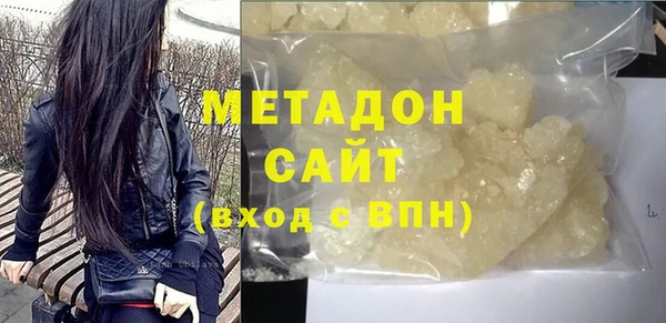 apvp Вяземский