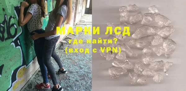 Альфа ПВП Вязники