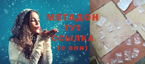 Альфа ПВП Вязники