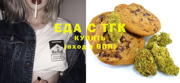 Альфа ПВП Вязники