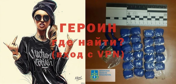 Альфа ПВП Вязники