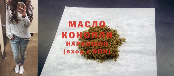 Альфа ПВП Вязники