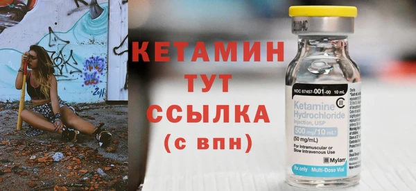 apvp Вяземский