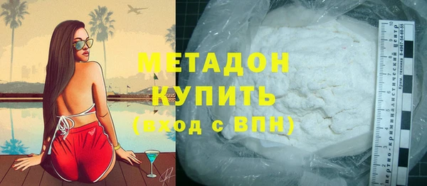 apvp Вяземский