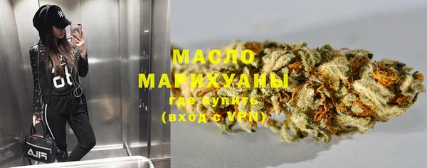 Альфа ПВП Вязники